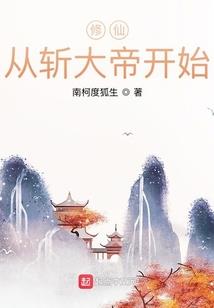 我们之间是朋友