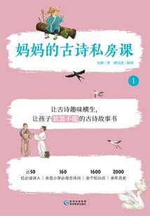 俺是大血牛
