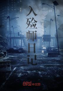 半佛