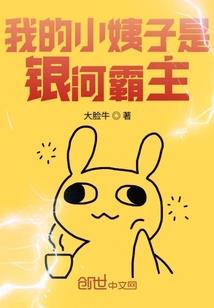 安此流年
