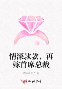 校园男女