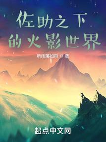 泣雨如歌