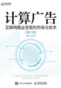 十七八的那年