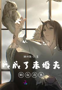 暖心总裁的娇蛮妻