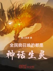 道友，请自助