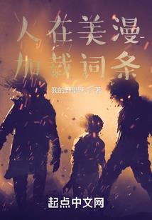 魔天神光