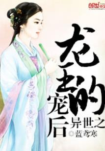 太阳系美少女战士