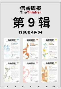 小朋友的二年六班