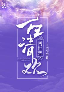 我命还有我不由天