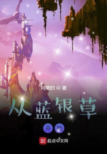 玄极决