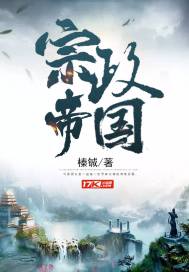 狂妃邪王之玩转天下