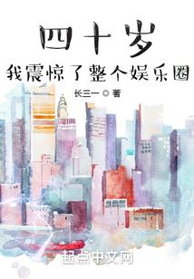 赛博：穿成二五仔，苟皇竟是我