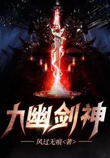 一笔一划一春秋