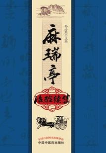 情牵一线，待你终生