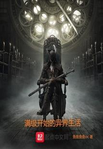 你是我的独宠妻