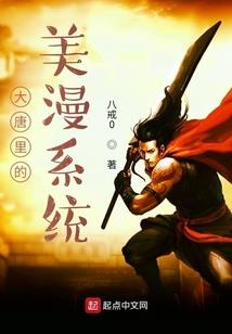 网游：我盗神，从不失手