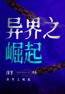 尘世应有你