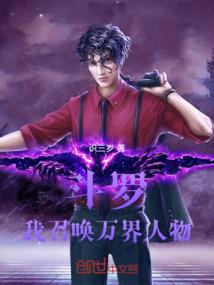 替嫁小傻妃