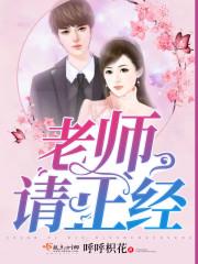 魍魉游戏