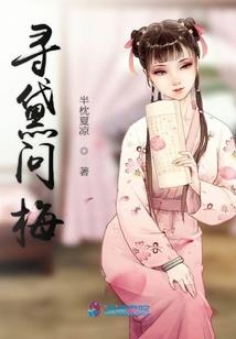 魔主大人
