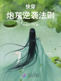 七世缘浅