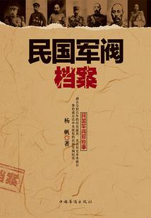 青春路过十六岁