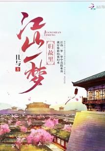 都市：从今天开始当神豪！