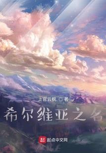 瀛戾