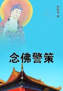 重生之侯门娇后