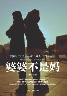 愿你做个蠢萌萝莉