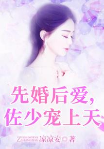 往后余生彼此为伴