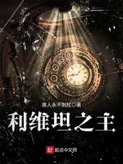 枪械宗师