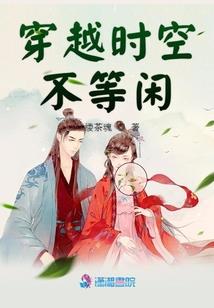 邻居欧巴又归来