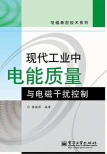 迷雾人城