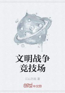 爱洛中冥思