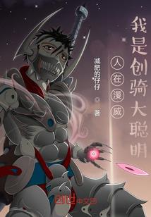 彼岸花非彼岸
