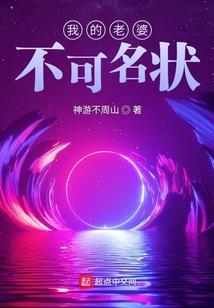 彩票危机