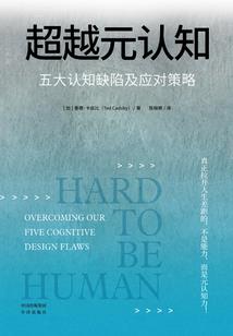 银之千岛泯灭红莲