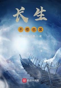青春爱恋：少爷的学霸娇妻