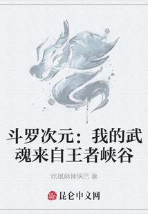 白月离夜