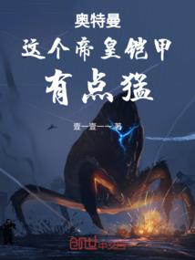 僵逆
