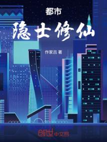绝对魔法学院