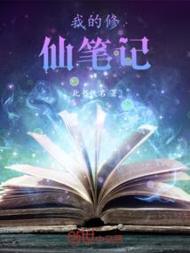 快穿之樱殇