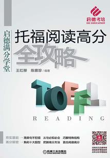 两百年后