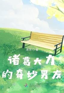 魔法卡牌大逃杀