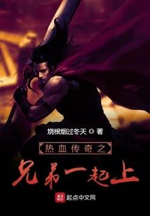 浮尘一梦