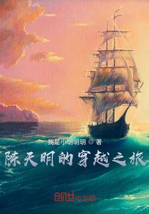 沧桑百年：中国的奋斗