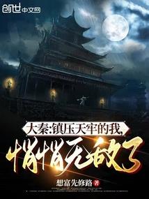 山水执笔诗画一生