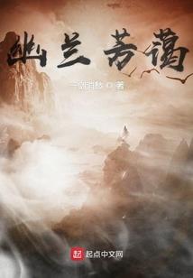 造只猪把自己拱了