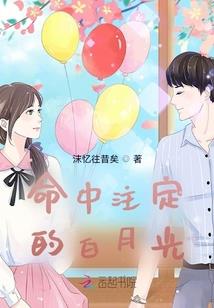 剑拔风起雨落
